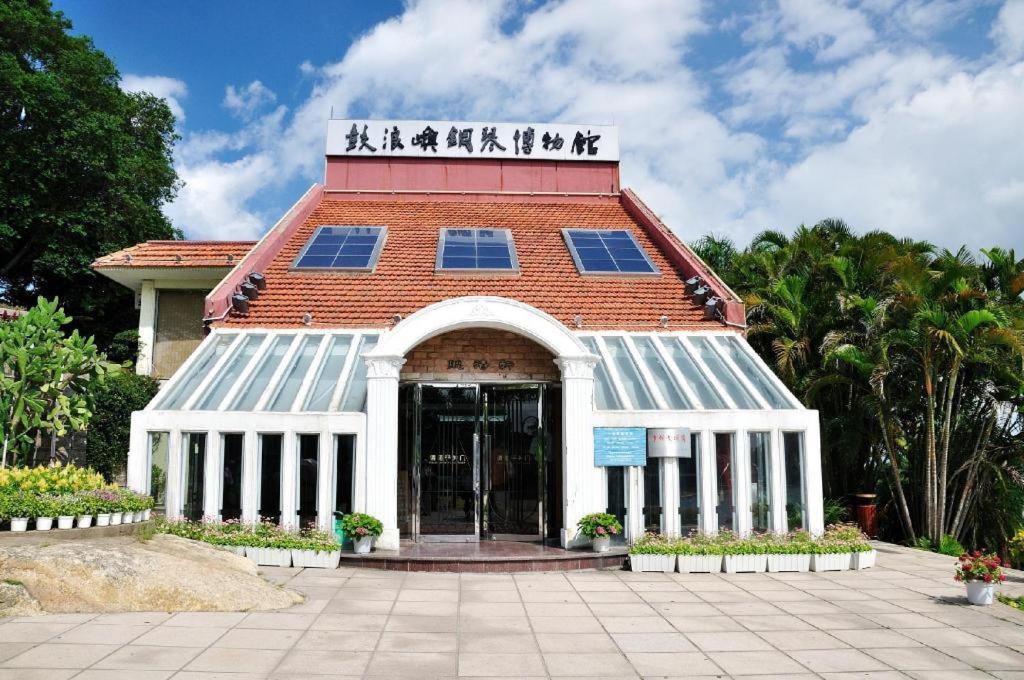 Xiamen Fortune Hotel Exterior photo