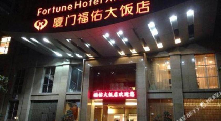 Xiamen Fortune Hotel Exterior photo