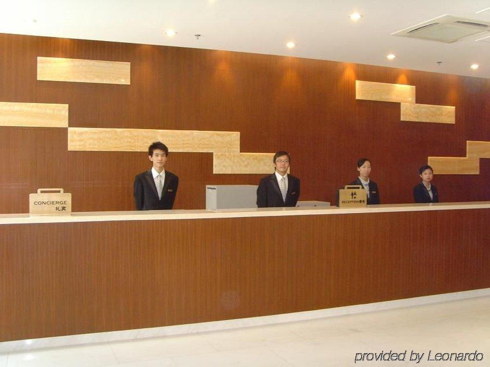 Xiamen Fortune Hotel Interior photo