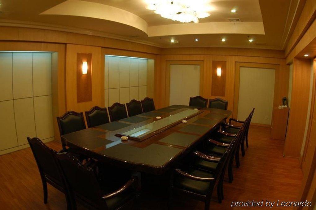 Xiamen Fortune Hotel Facilities photo